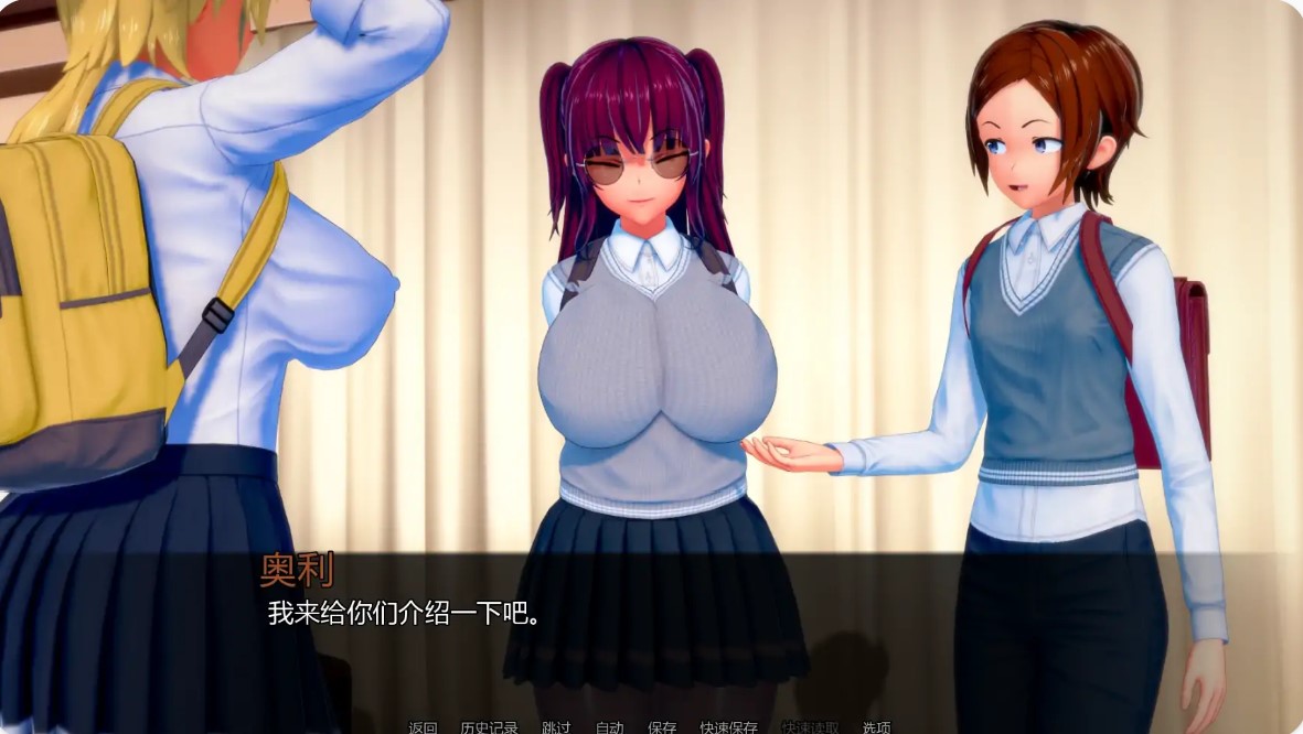 图片[5]-p1488扶她的NTR世界 v1.4.3a AI汉化版【PC+安卓/4.54G/更新】-ACG畅游网