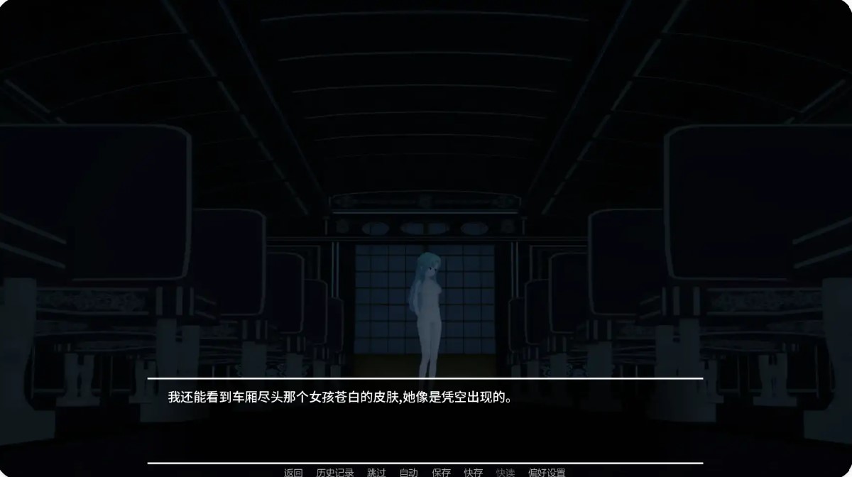图片[5]-p1050万花筒v0.05.1 AI汉化版【PC+安卓/2.17G/更新】-ACG畅游网