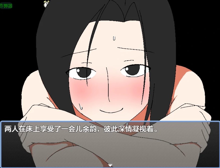 图片[3]-p979最爱妈妈之母亲节大作战 v1.0 AI汉化版【PC+安卓/391M】-ACG畅游网