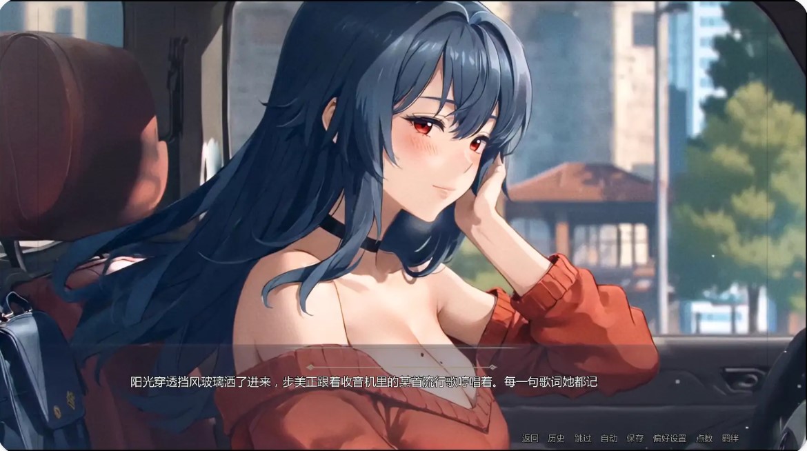 图片[6]-p1471模糊墙壁 v0.7.1PV1 AI汉化版【PC+安卓/3.77G/更新】-ACG畅游网