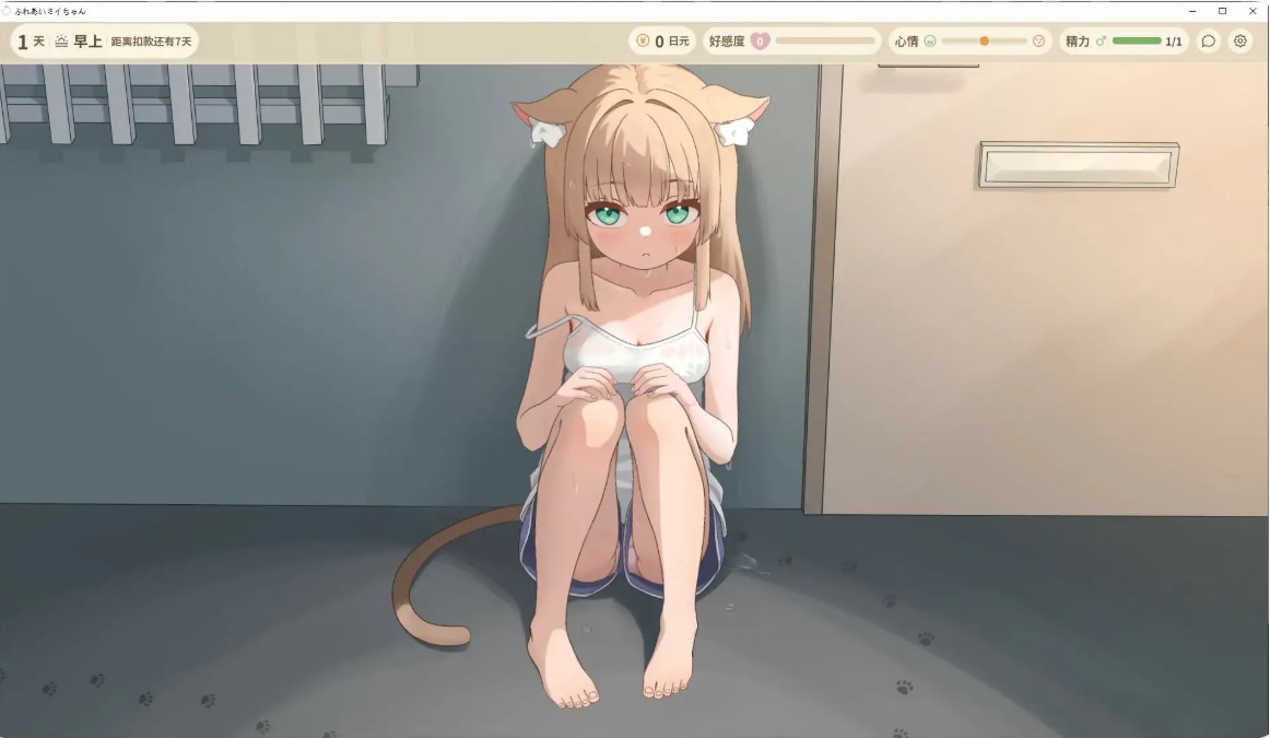 图片[4]-p965接触小美酱 v1.03 官方中文版【PC/0.3G】-ACG畅游网