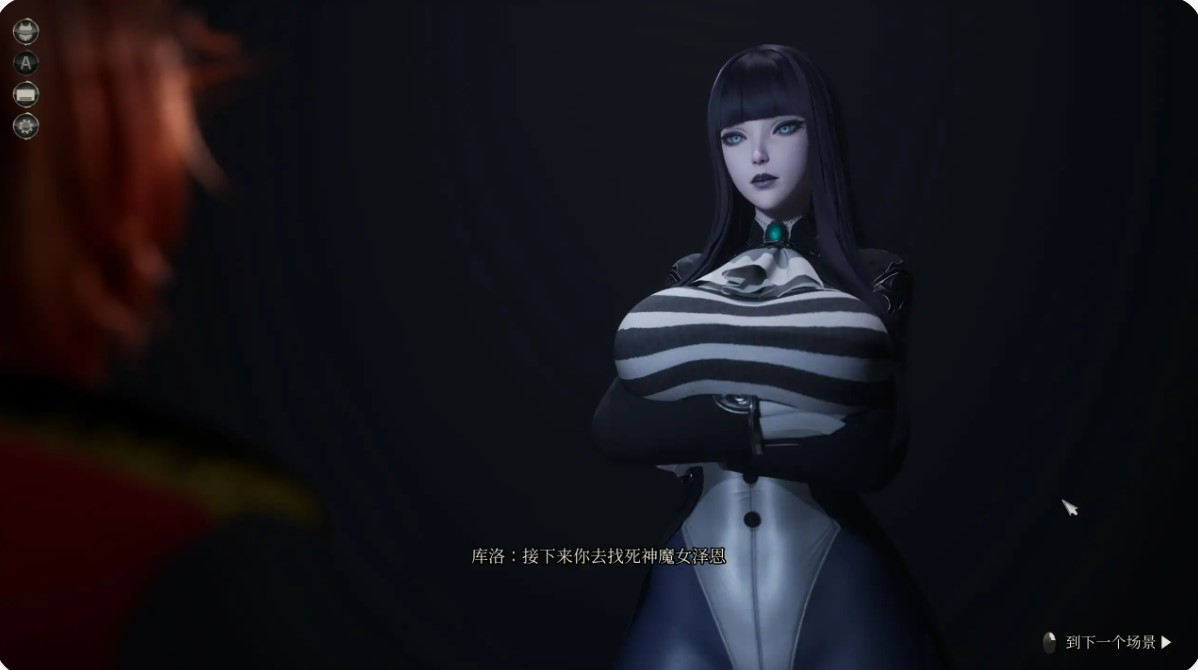 图片[4]-p1033魔女的侵袭：泽恩的房间 V0.2 官方中文步兵版【PC/3.1G】-ACG畅游网