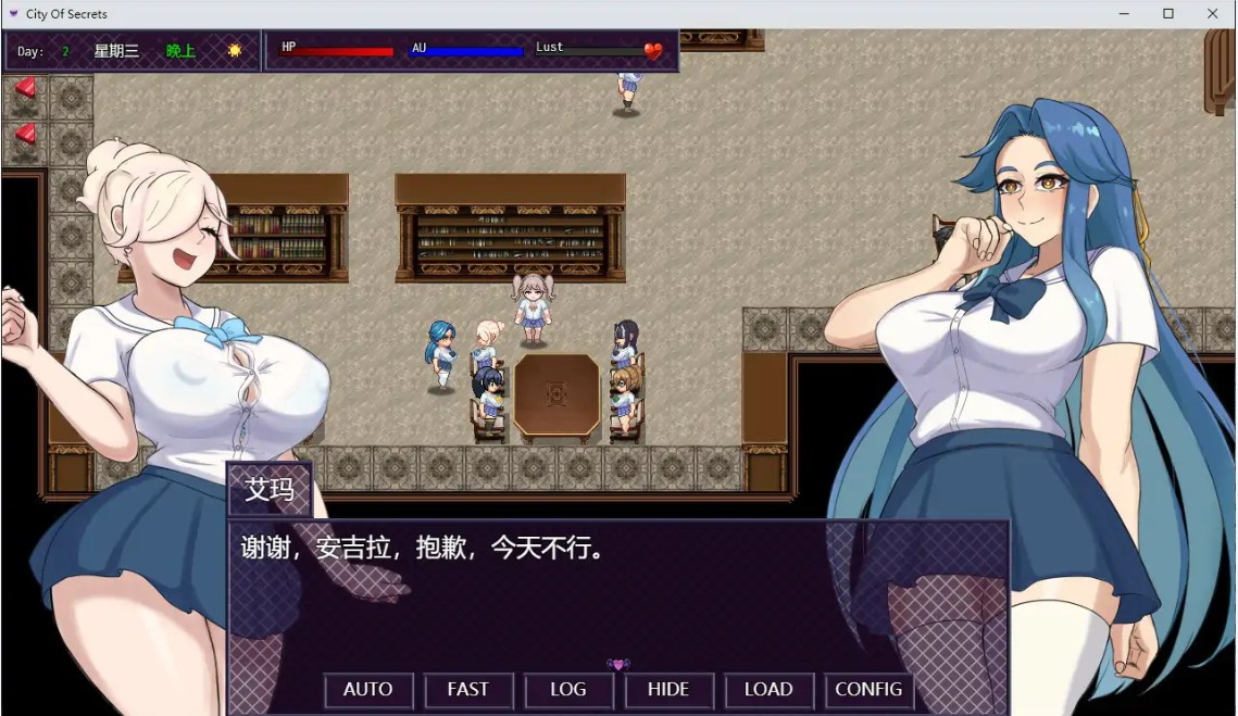 图片[6]-p1219秘密之城 v0.17.00 官方中文版【PC/1G】-ACG畅游网