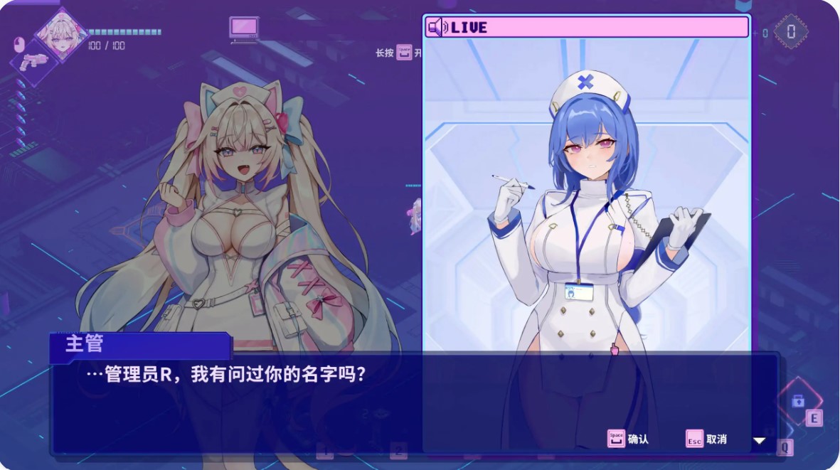 图片[5]-p1222杀毒少女 V1.0 官方中文版【PC/1G】-ACG畅游网