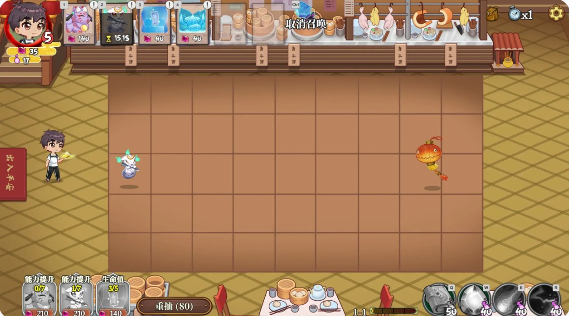 图片[5]-p1099妖谈2：九尾异闻 V1.3.02 官方中文版【PC/4.4G/更新】-ACG畅游网