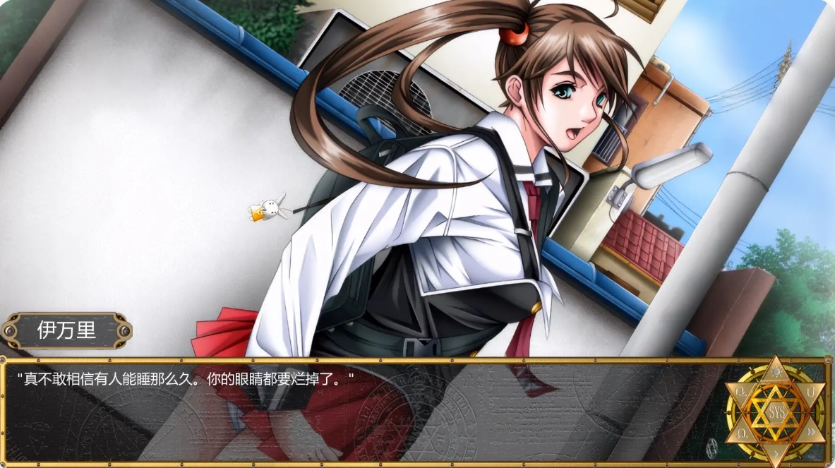 图片[6]-p1497黑暗圣经：沃尔普吉斯之夜 v1.11 AI汉化版【PC+安卓/1.16G/更新】-ACG畅游网