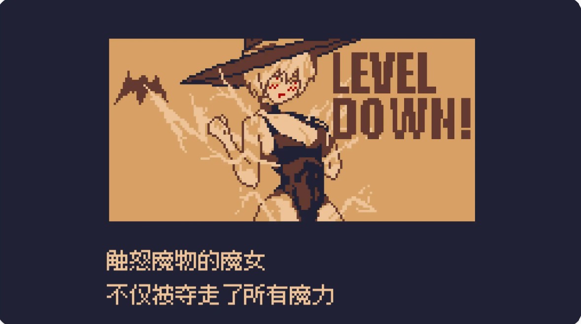 图片[4]-p906魔力丧失 V1.0.3 官方中文版【PC/0.5G】-ACG畅游网