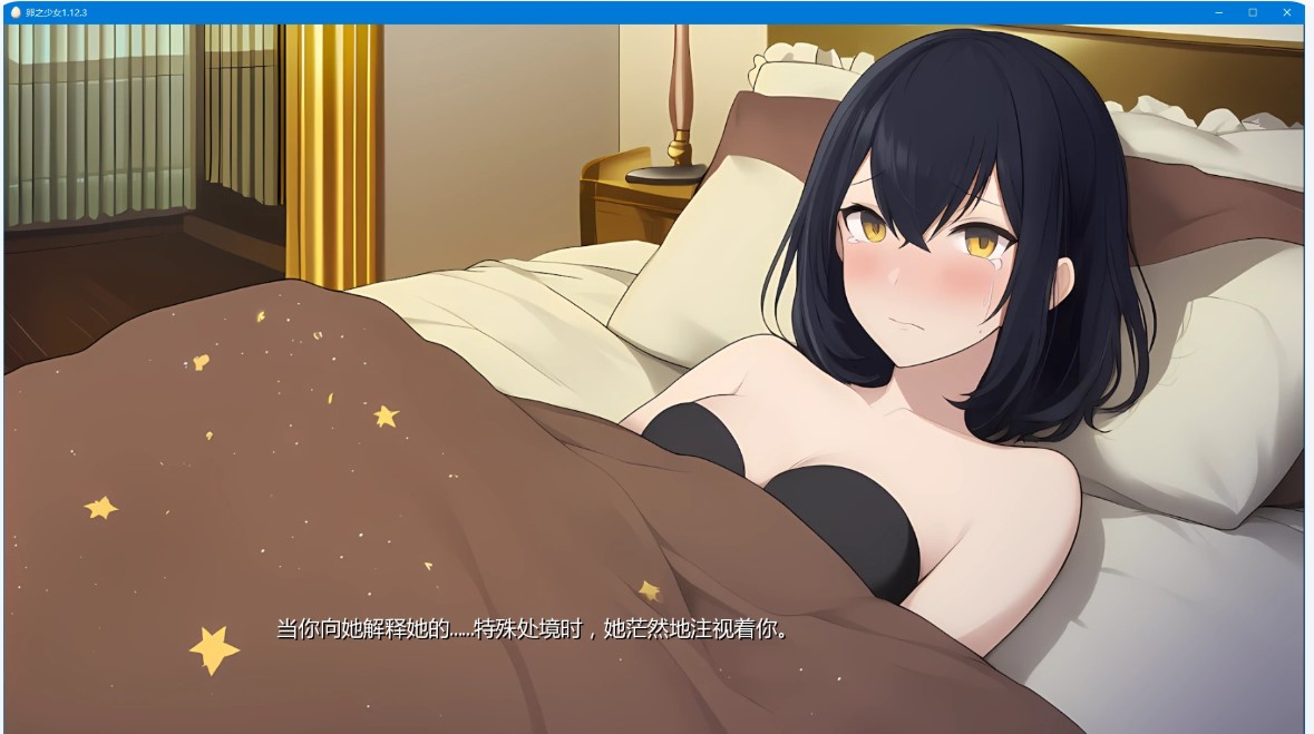图片[4]-p999卵之少女 v1.12.3 AI汉化版【PC+安卓/4.1G/更新】-ACG畅游网
