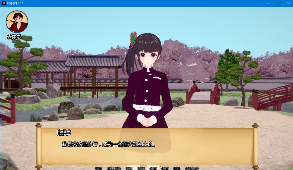 图片[4]-p1058训练杀手 v1.16 AI汉化版【PC+安卓/1.1G/更新】-ACG畅游网