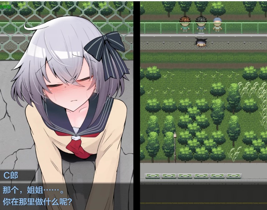图片[4]-p976被困墙洞的伪娘之熊孩子们的恶作剧 v1.0 AI汉化版【PC+安卓/371M】-ACG畅游网