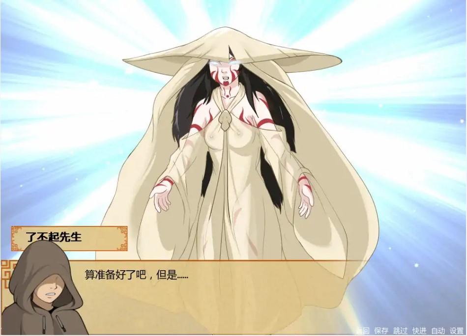 图片[4]-p1079四大元素训练师v1.2.2b AI汉化版【PC+安卓/1.62G/更新】-ACG畅游网