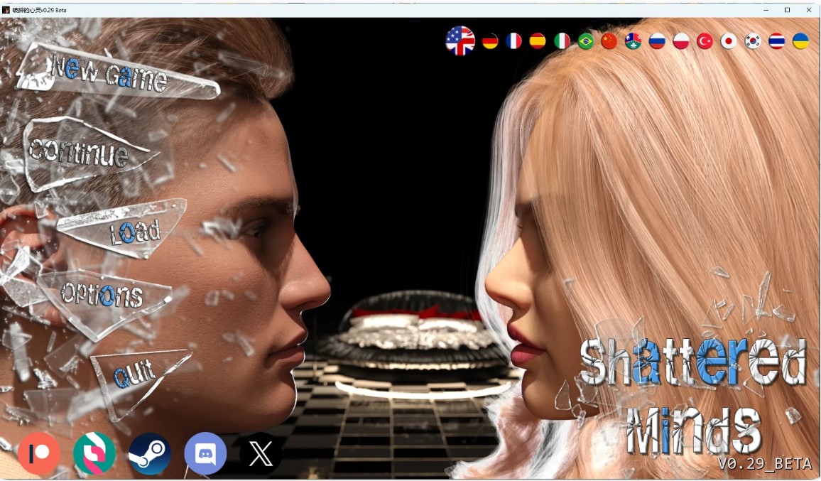 p935破碎的心灵 v0.29 Beta AI汉化版【PC+安卓/6.64G/更新】-ACG畅游网