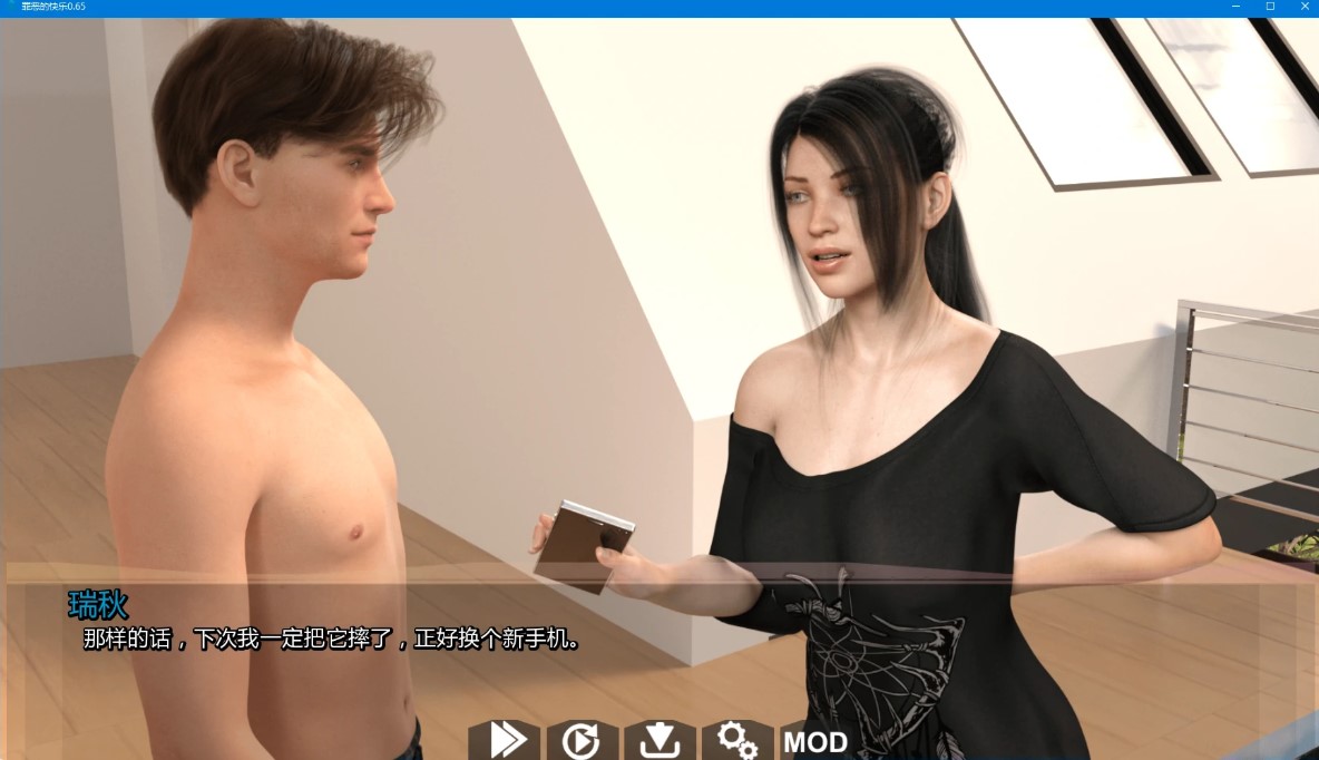 图片[3]-p1578罪恶的快乐 v0.65 AI汉化版【PC+安卓/5G/更新】-ACG畅游网