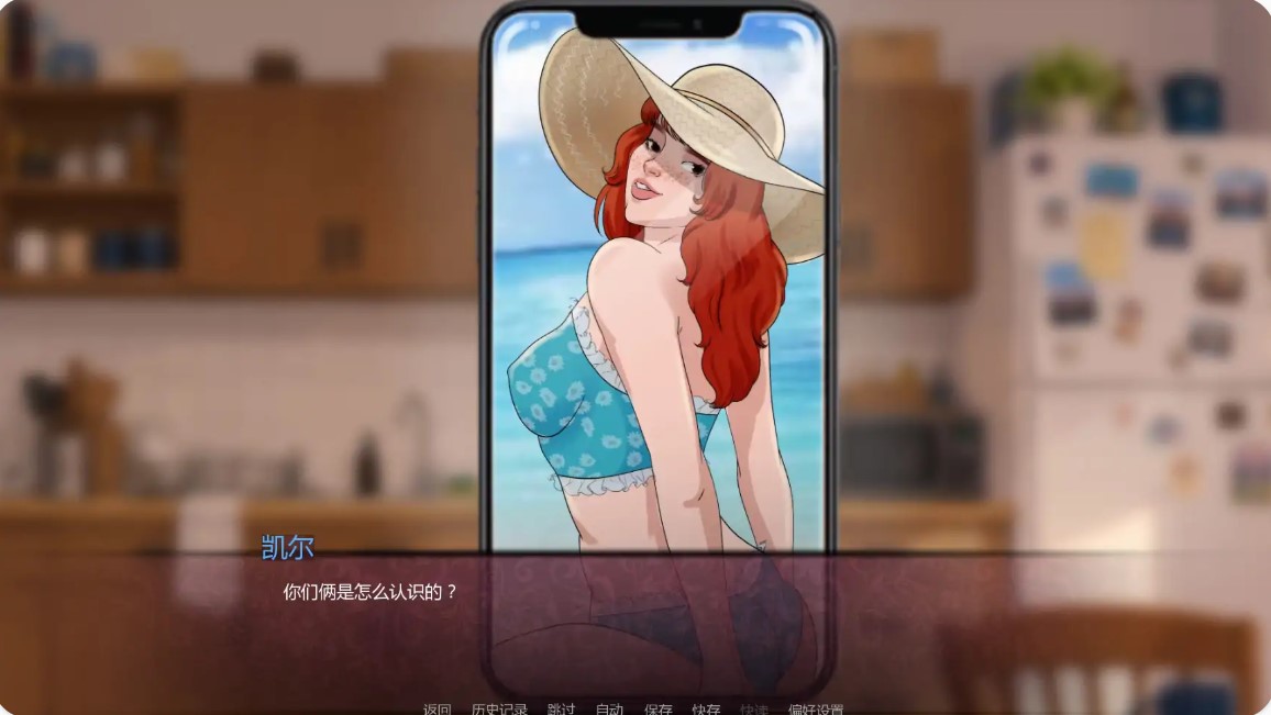 图片[5]-p1120欲望条款Ch.1v0.6 AI汉化版【PC+安卓/1.06G/更新】-ACG畅游网