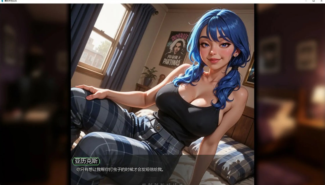图片[5]-p1557裸体天性 v0.05 AI汉化版【PC+安卓/2.1G/更新】-ACG畅游网