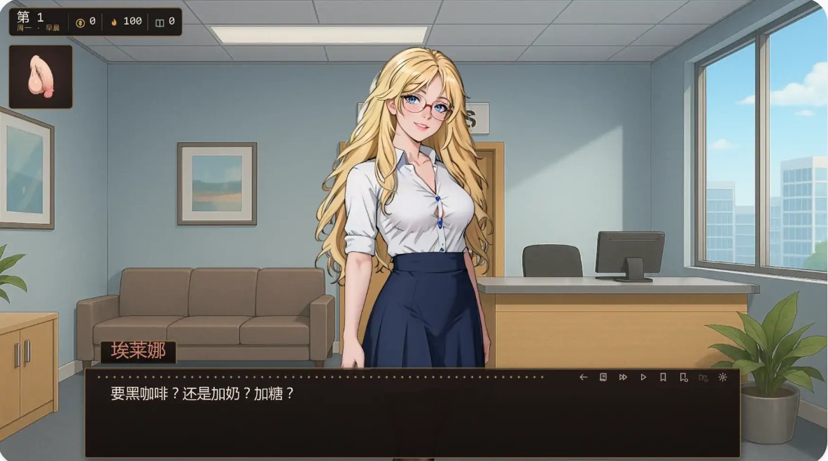图片[3]-p1226我的女王妻子v0.7.0 AI汉化版【PC+安卓/1.40G/更新】-ACG畅游网