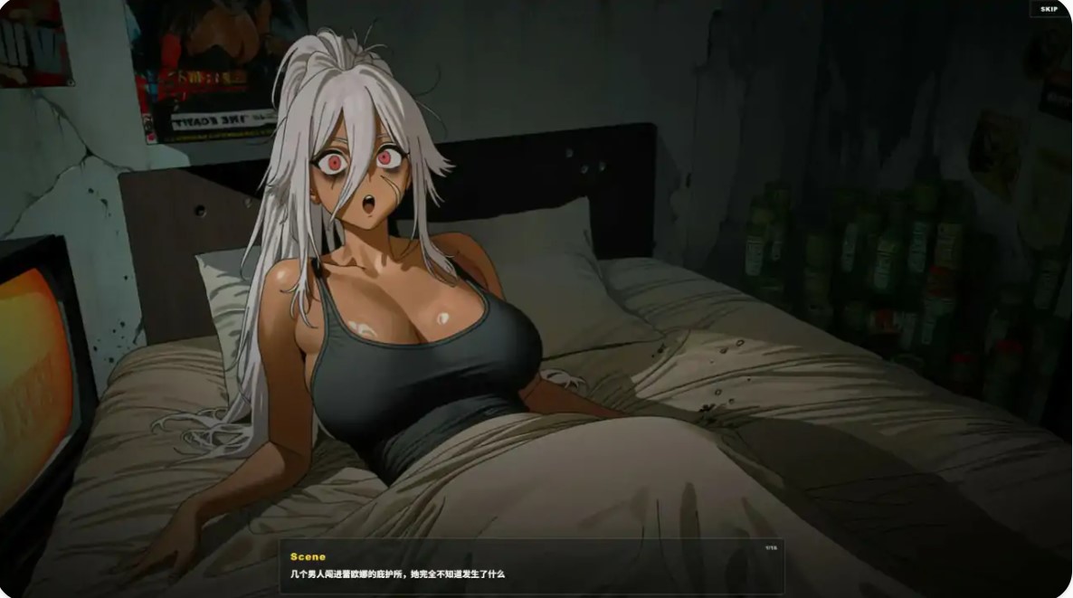 图片[5]-p1241死亡撤离V1.6.0 官方中文版【PC/1.6G/更新】-ACG畅游网