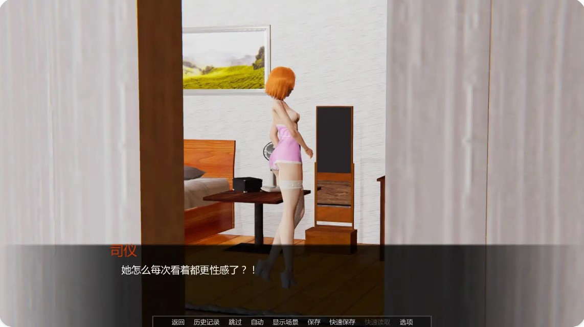 图片[5]-p1360肛交癖v0.9514 AI汉化版【PC+安卓/0.97G/更新】-ACG畅游网