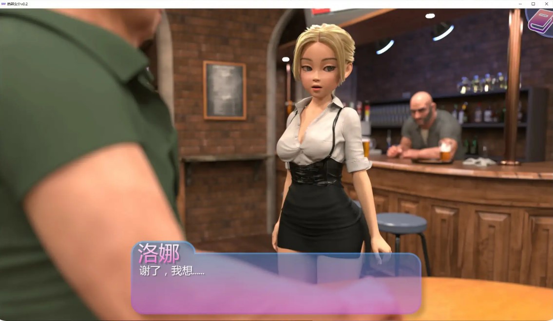 图片[3]-p1158热辣女仆v0.2 AI汉化版【PC+安卓/1.1G/更新】-ACG畅游网