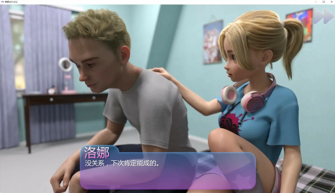 图片[5]-p1158热辣女仆v0.2 AI汉化版【PC+安卓/1.1G/更新】-ACG畅游网