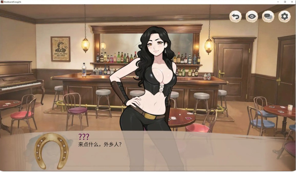 图片[4]-p1246奶子与牛仔女郎 v1.0 官方中文步兵版【PC/0.5G】-ACG畅游网