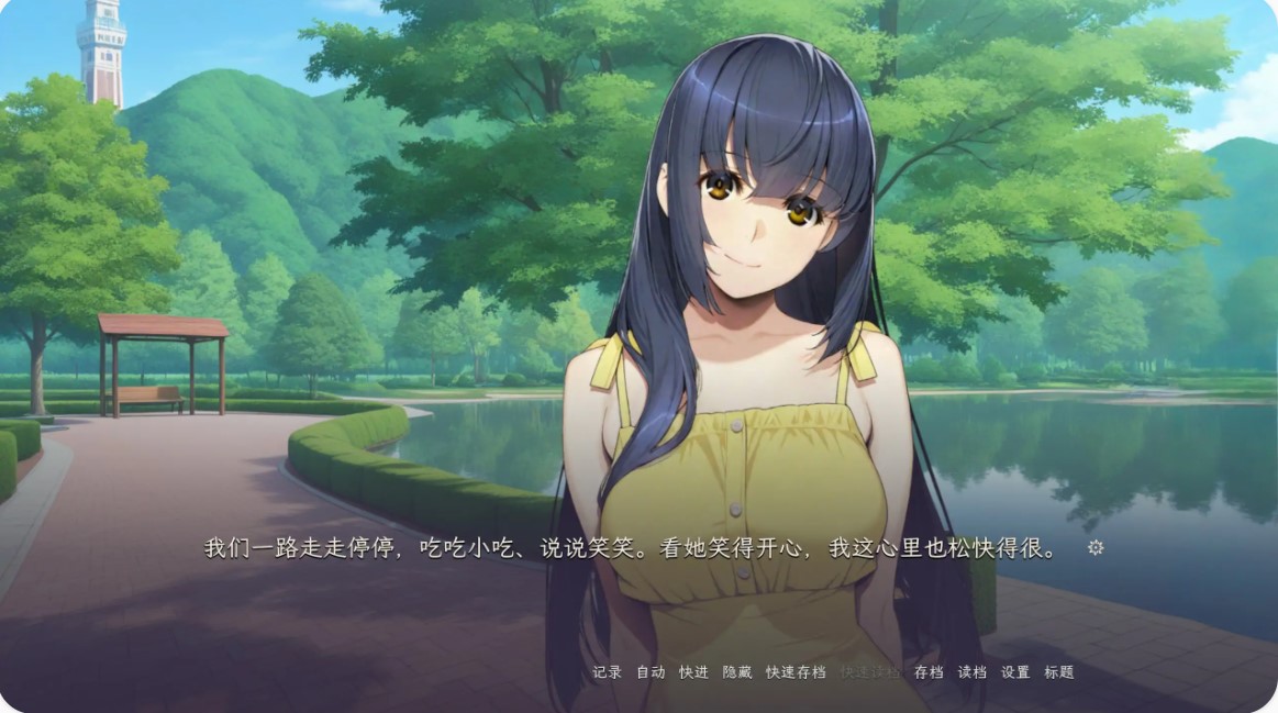 图片[4]-p1144泥中之莲 v0.2.0 官方中文步兵版【PC/0.7G】-ACG畅游网