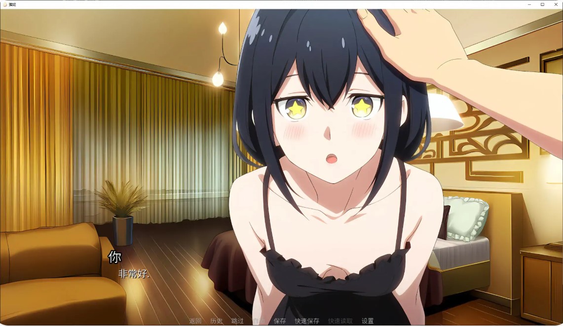 图片[3]-p1184卵之少女 蛋娘v1.12.3 官方中文版【PC/2.8G/更新】-ACG畅游网