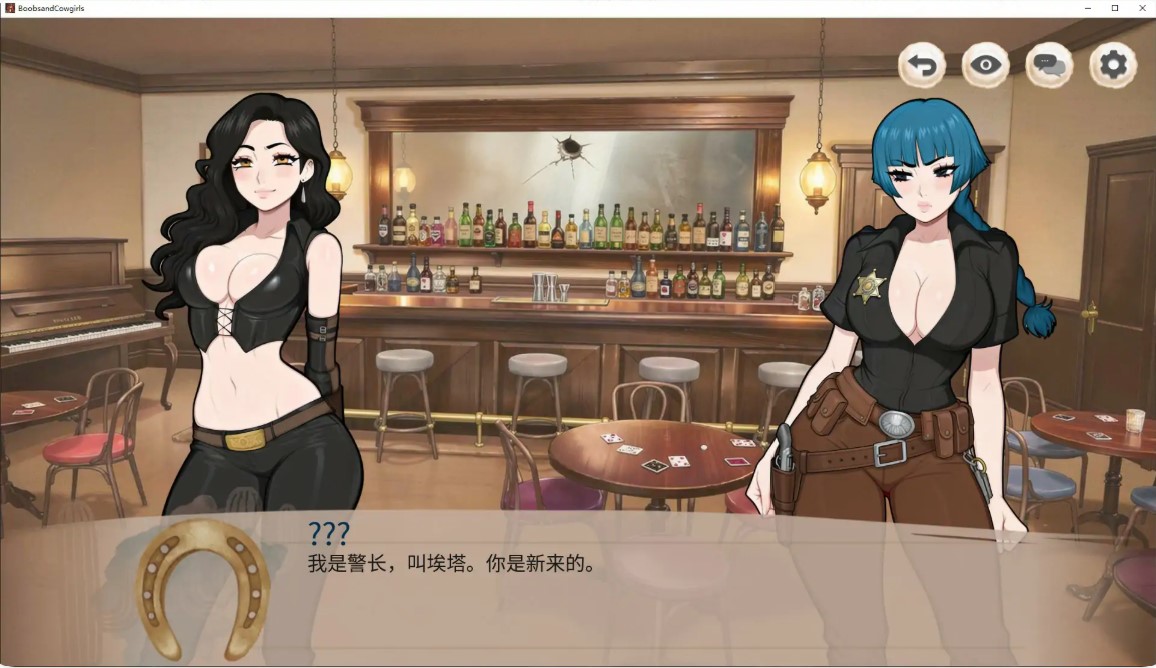 图片[3]-p1246奶子与牛仔女郎 v1.0 官方中文步兵版【PC/0.5G】-ACG畅游网