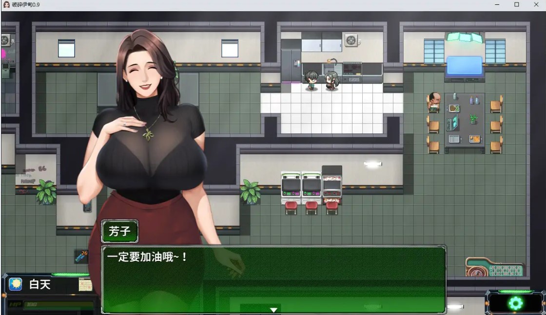 图片[4]-p1137破碎伊甸v0.9.1 官方中文版【PC/0.7G/更新】-ACG畅游网