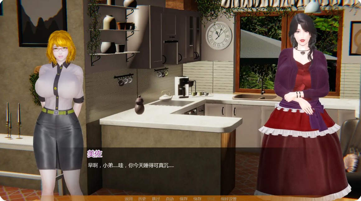 图片[4]-p1122没有后宫只有NTR Ep.4 AI汉化版【PC/8G/更新】-ACG畅游网