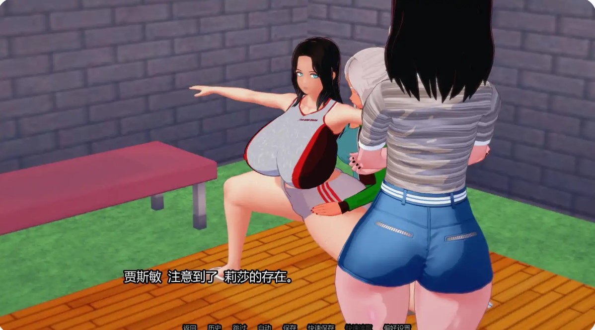 图片[6]-p1001觉醒扶她人生v0.5 AI汉化版【PC+安卓/1.16G/更新】-ACG畅游网