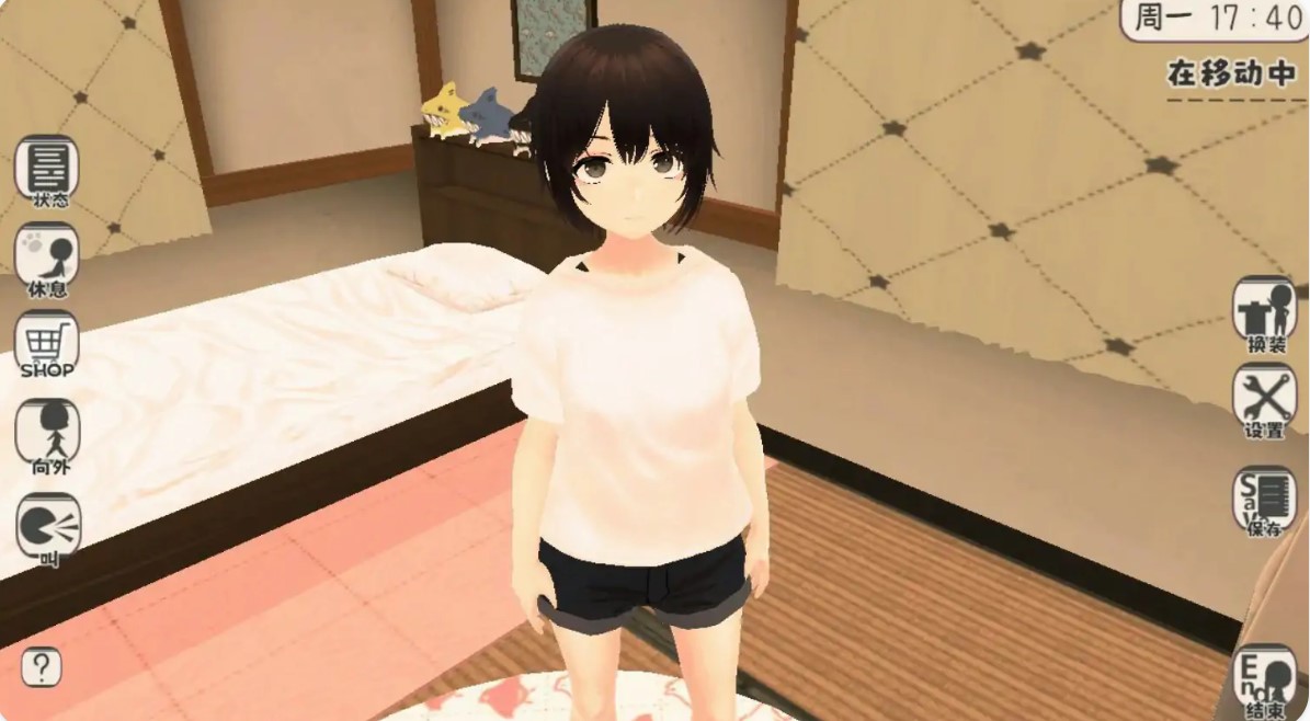 图片[5]-p1537和妹妹一起的新生活！V1.8 官方中文版【PC/0.6G/更新】-ACG畅游网