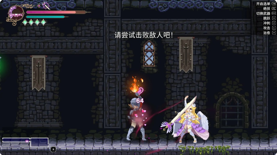 图片[5]-p890魅魔继承者:黛莉菈的淫欲冒险 v1.0.056 官方中文版【PC/4.4G/更新】-ACG畅游网
