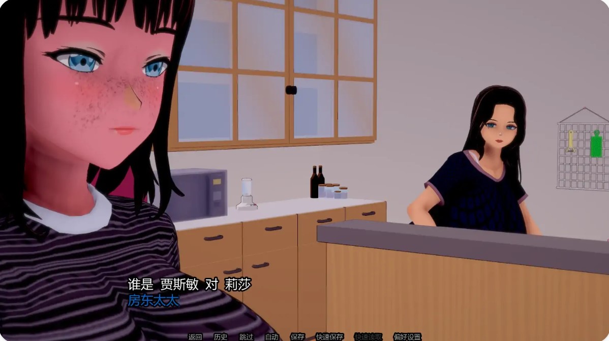 图片[4]-p1001觉醒扶她人生v0.5 AI汉化版【PC+安卓/1.16G/更新】-ACG畅游网