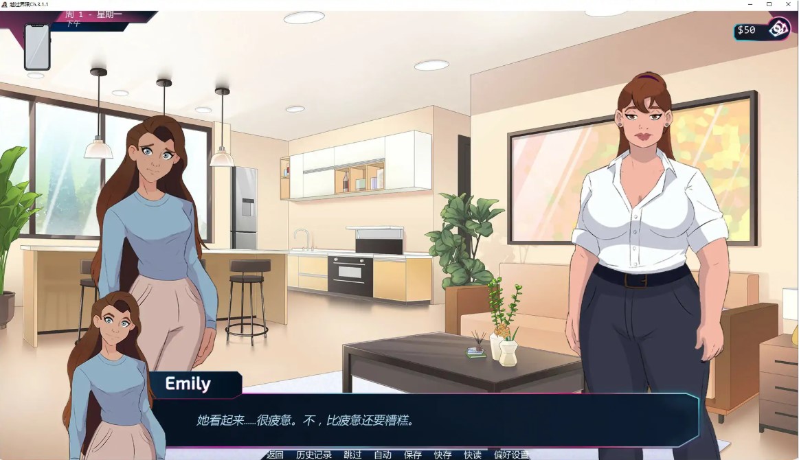 图片[2]-p958越过界限Ch.3.1.1 AI汉化版【PC+安卓/4.2G/更新】-ACG畅游网