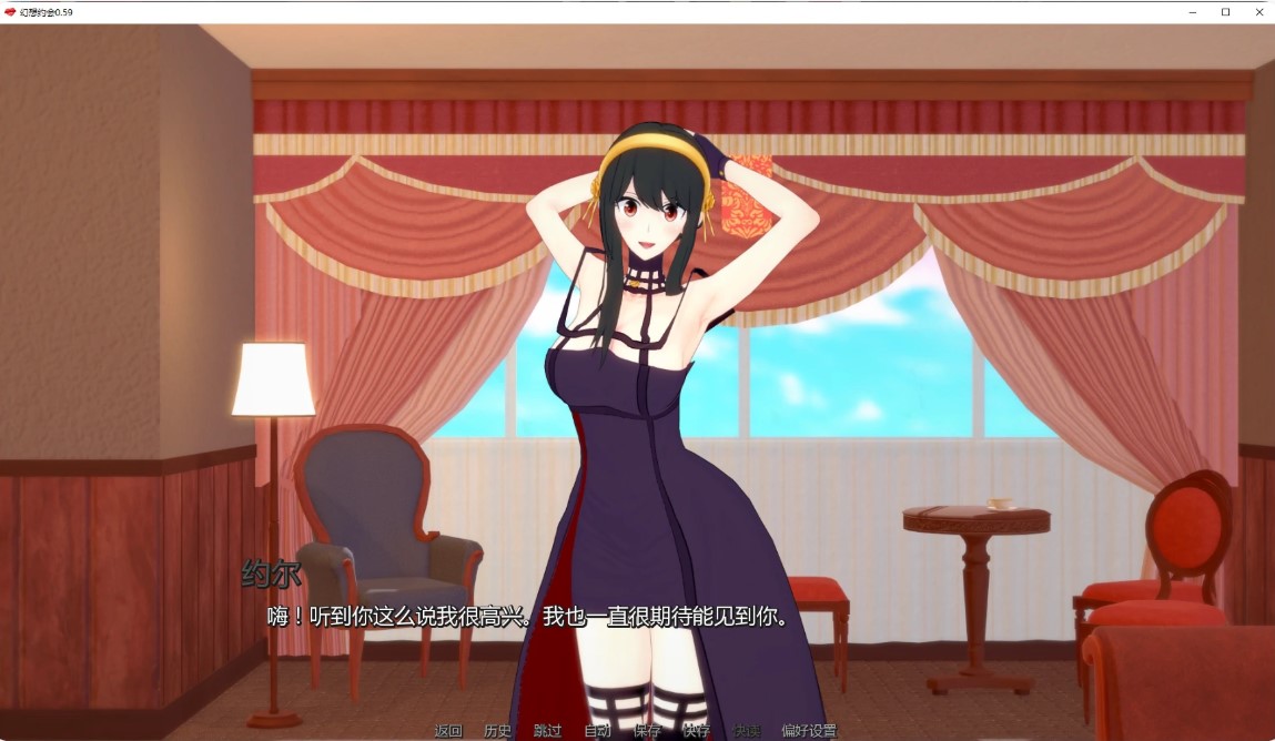 图片[3]-p900幻想约会 v0.59 AI汉化版【PC+安卓/2.5G/更新】-ACG畅游网