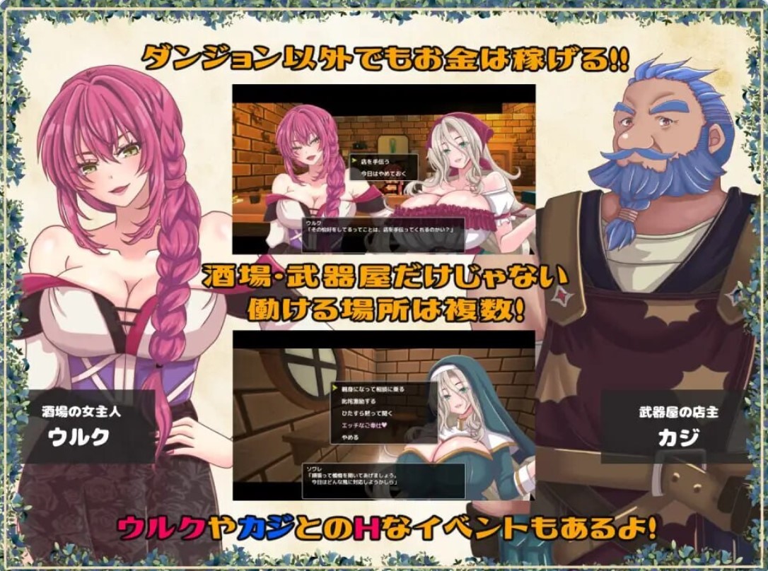 图片[4]-p3174黄泉归来的索瓦蕾  v26.10.15  AI汉化【PC/1.8G/新作】-ACG畅游网