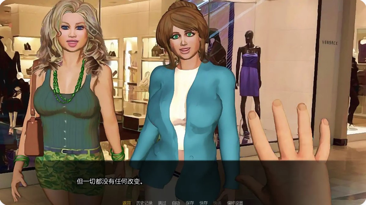 图片[6]-p1318迷幻醉酒故事 DLC v1.02.1 AI汉化版【PC+安卓/3.18G/更新】-ACG畅游网