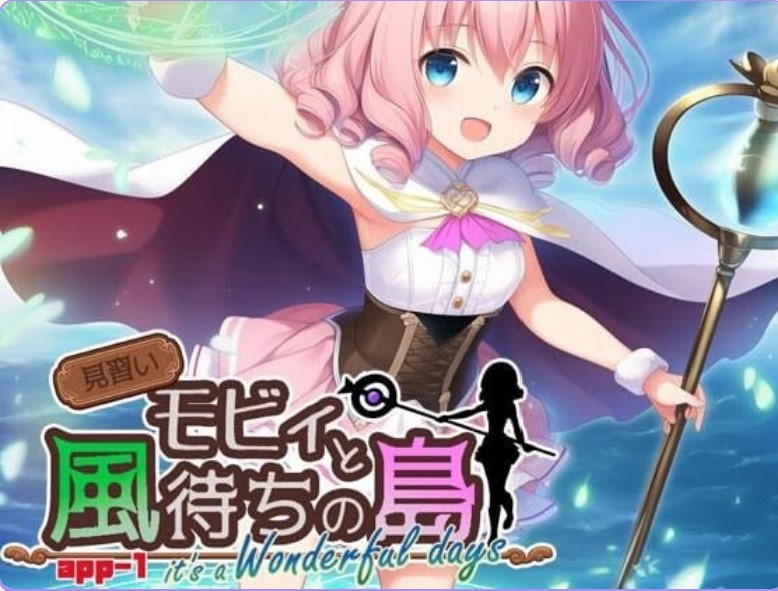 p3163见习莫比与待风之岛 v2.0.5 AI汉化+DLC【PC/1G】-ACG畅游网