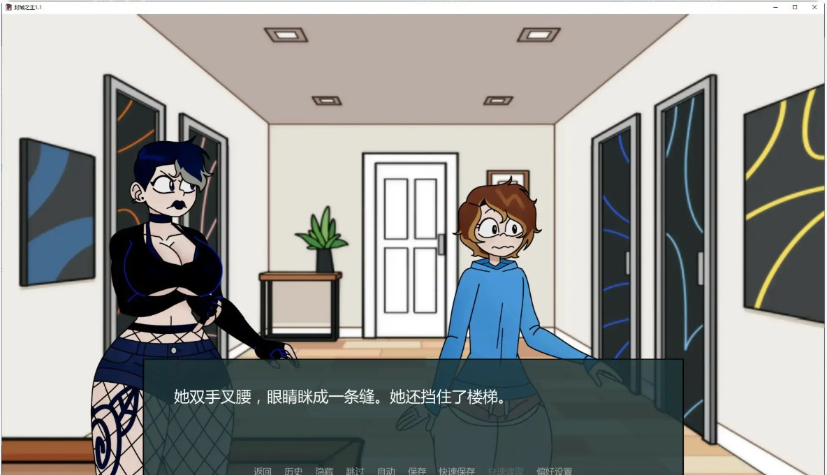 图片[4]-p1093封城之主 v1.1 AI汉化版【PC+安卓/1.3G/更新】-ACG畅游网