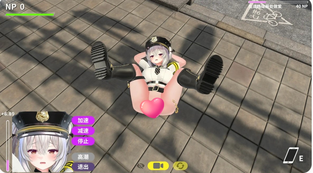 图片[4]-p1221 NTR大师 v0.5.1 官方中文版【PC/9.2G/更新】-ACG畅游网