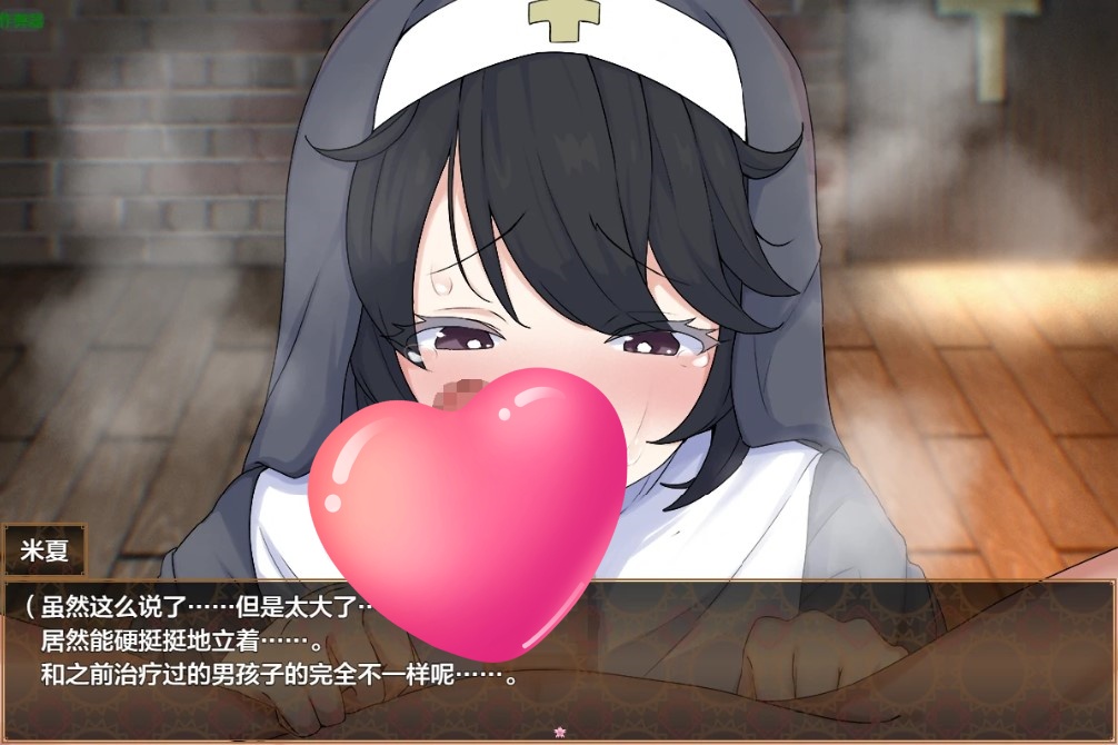 图片[3]-p1342修女米夏与淫欲之镇 v1.0 AI汉化版【PC+安卓/694M】-ACG畅游网
