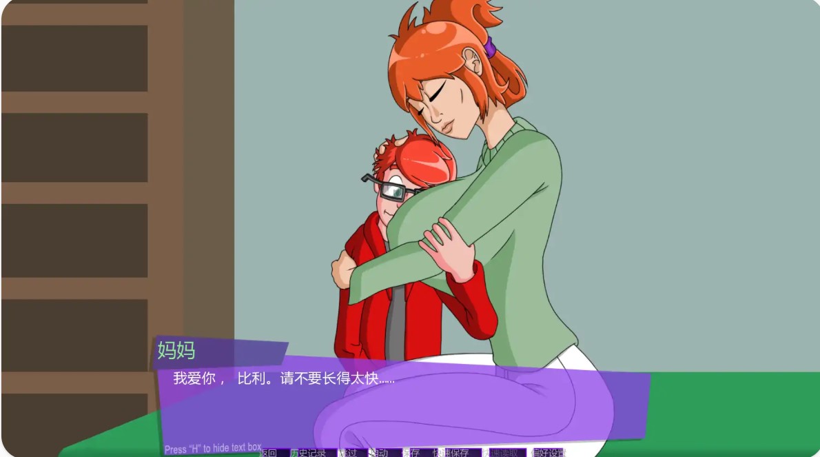 图片[5]-p1477火灾之后 Build6.4 AI汉化版【PC+安卓/3.51G/更新】-ACG畅游网