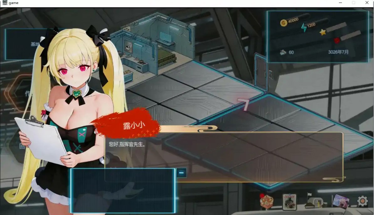 图片[4]-p1505在逃死刑犯2–抵抗组织 v1.2.7 官方中文版【PC/3G/更新】-ACG畅游网