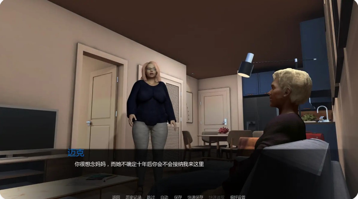 图片[5]-p1291屋檐下的温暖v0.7 AI汉化版【PC+安卓/0.95G/更新】-ACG畅游网