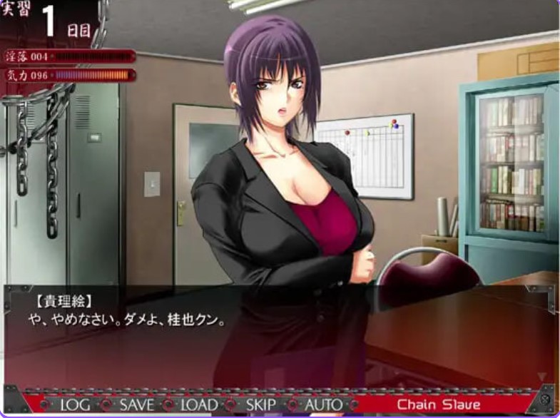 图片[3]-p3118 Chain Slave ～被粉碎的自尊～  汉化版【PC/200M】-ACG畅游网
