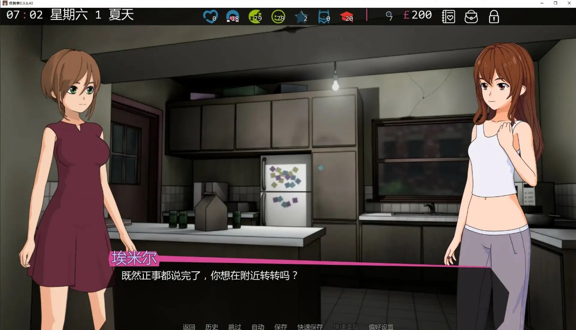 图片[4]-p1583修复者 v0.3.6.43 AI汉化版【PC+安卓/0.8G/更新】-ACG畅游网