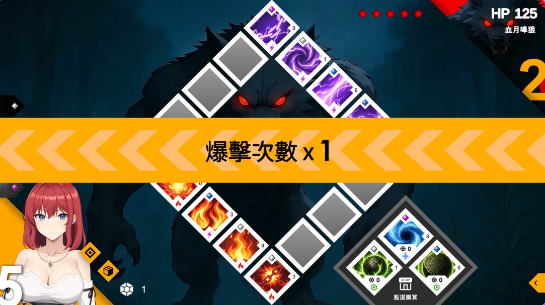 图片[3]-p3172 Sexorcism 性爱除魔 v0.2.79 官中步兵版【PC/320M/新作】-ACG畅游网