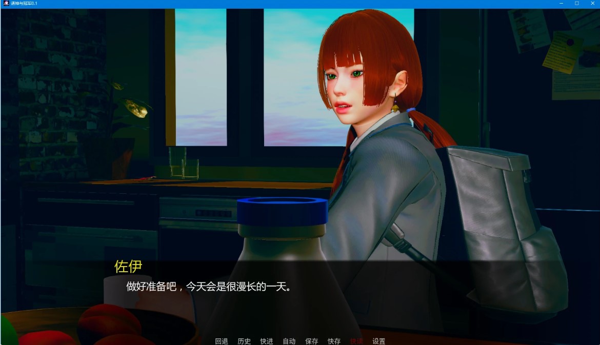 图片[4]-p1019诸神与冠军 v0.1 AI汉化版【PC+安卓/3.1G/更新】-ACG畅游网