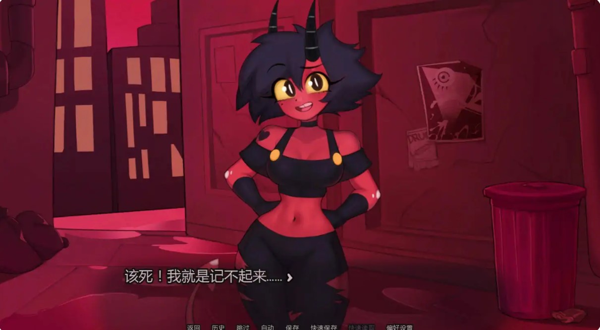 图片[4]-p1584地狱游戏 v0.2.1 AI汉化版【PC+安卓/0.7G/更新】-ACG畅游网